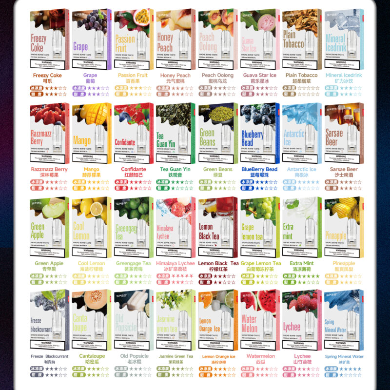 Sp2s煙彈/原裝正品/口味豐富/五盒免運