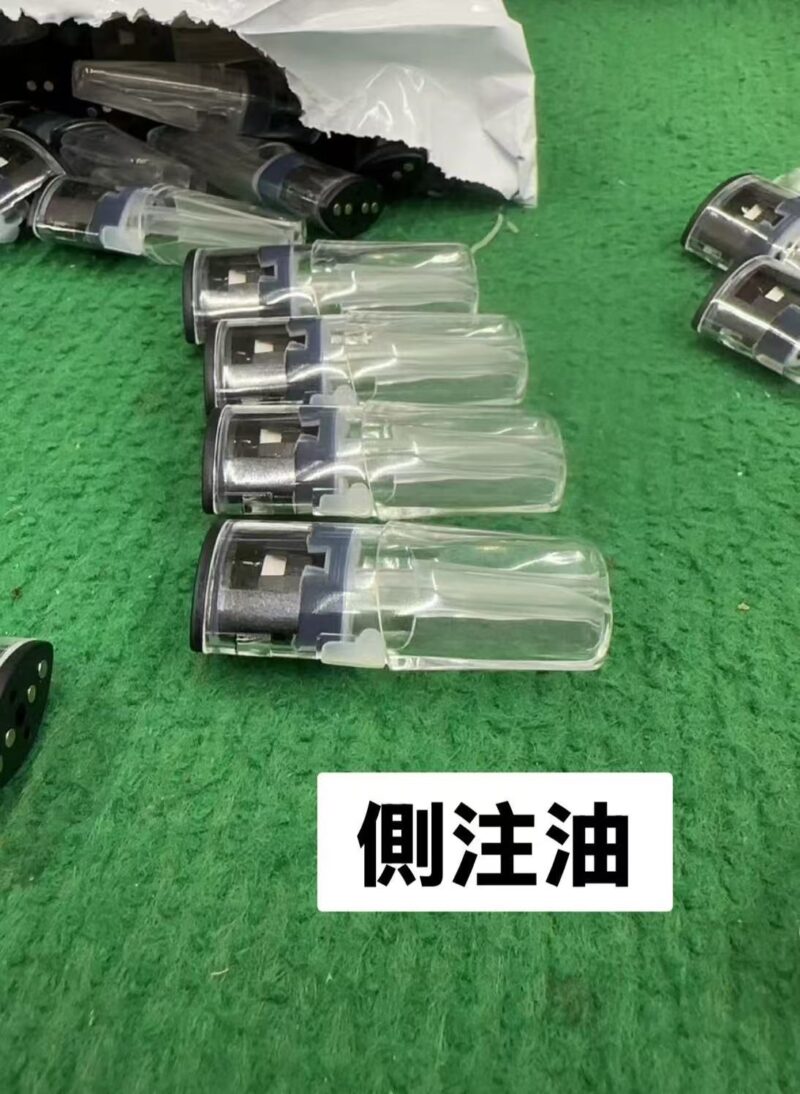 測注油一代空彈